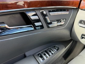 Mercedes-Benz S 500 5.5i 388 .. 4matic | Mobile.bg    15