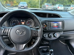 Toyota Yaris - 24500 лв. / 12526.65 € - 74429407 6