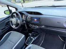 Toyota Yaris - 24500 лв. / 12526.65 € - 74429407 10