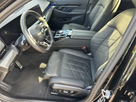 BMW 520 xDrive | Mobile.bg    6