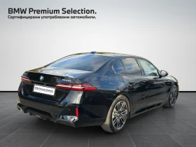 BMW 520 xDrive | Mobile.bg    2