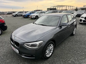 BMW 118 (KATO НОВА)^(X-Drive)