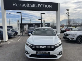 Dacia Logan 1.0 Tce 91k.c. LPG