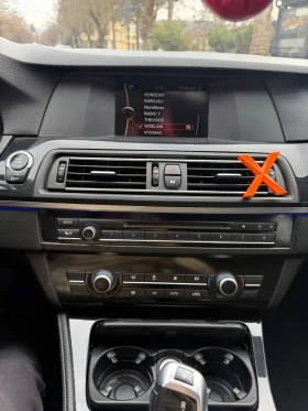 BMW 520 undefined | Auto.bg — изображение 11