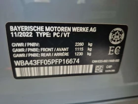 BMW 340  M340I XDRIVE/CARFAX/�������/HUD/������� | Mobile.bg � ����� ������ 15