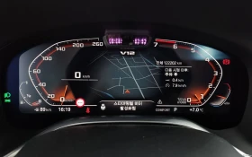BMW 760 М760Li XDRIVE V12 EXCELLENCE| TV| B&W| FULL | Auto.bg — изображение 8