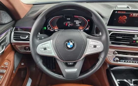 BMW 760 М760Li XDRIVE V12 EXCELLENCE| TV| B&W| FULL | Auto.bg — изображение 7