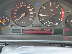 BMW 520 | Mobile.bg � ����� ������ 15