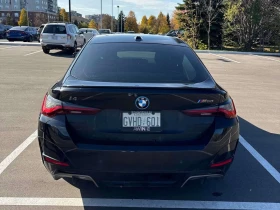 BMW i4 M50 XDRIVE * ������ ���������������� �� BMW*  | Mobile.bg � ����� ������ 5