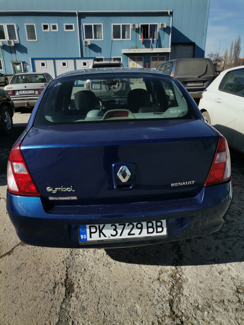 Renault Clio, снимка 4 - Автомобили и джипове - 45695576
