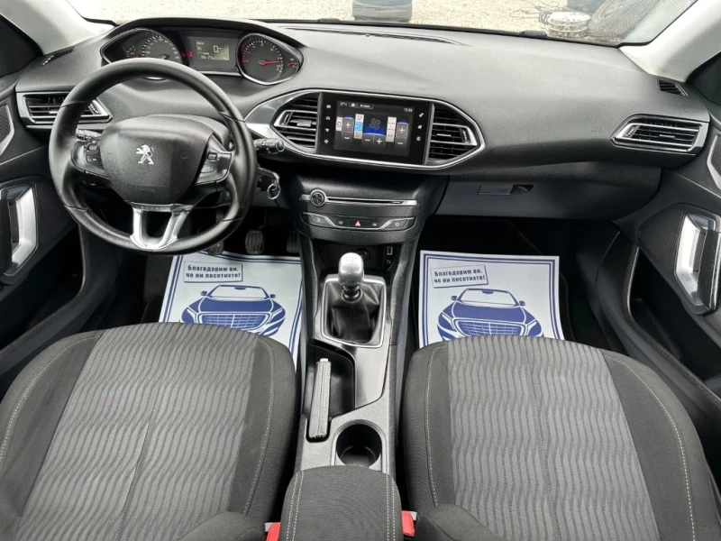 Peugeot 308 1.6, снимка 10 - Автомобили и джипове - 47202372