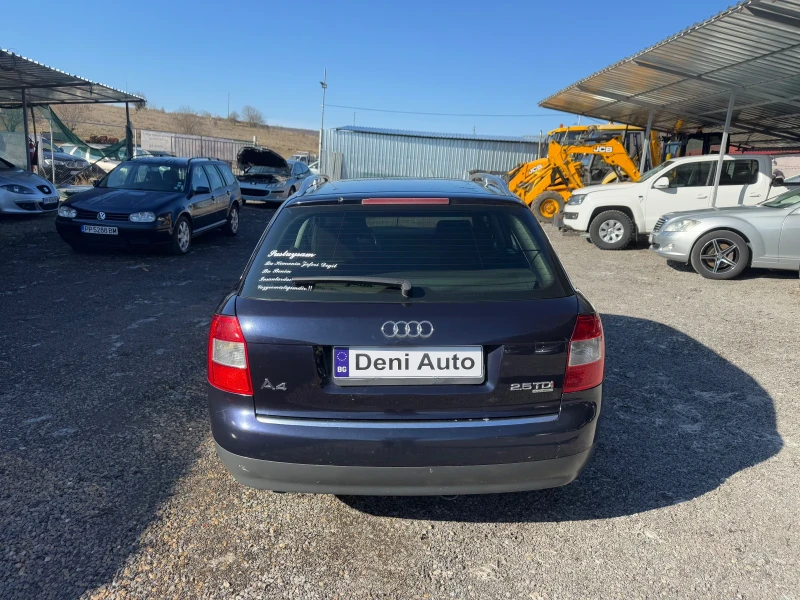 Audi A4 Quatro, снимка 6 - Автомобили и джипове - 48880550