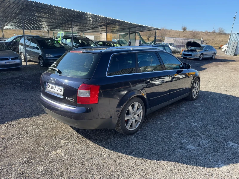 Audi A4 Quatro, снимка 5 - Автомобили и джипове - 48880550