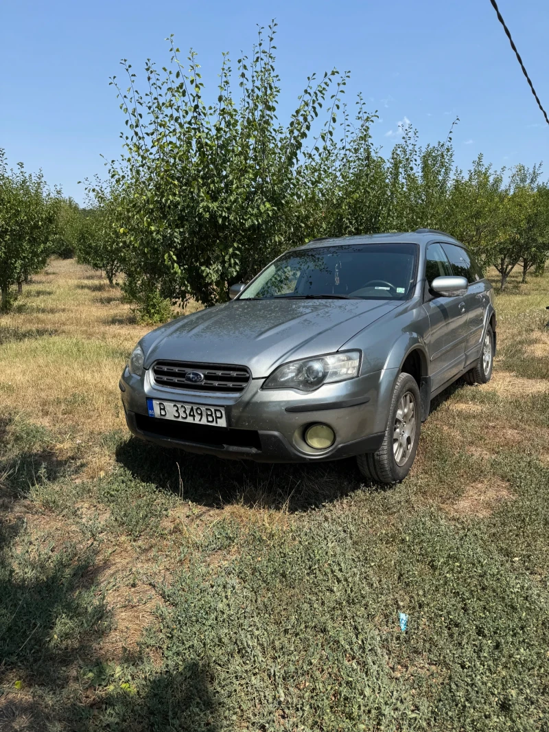 Subaru Outback