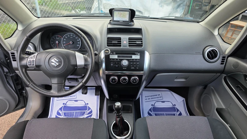 Suzuki SX4 КОЛЕДНА ПРОМОЦИЯ/УНИКАТ, снимка 10 - Автомобили и джипове - 52842929
