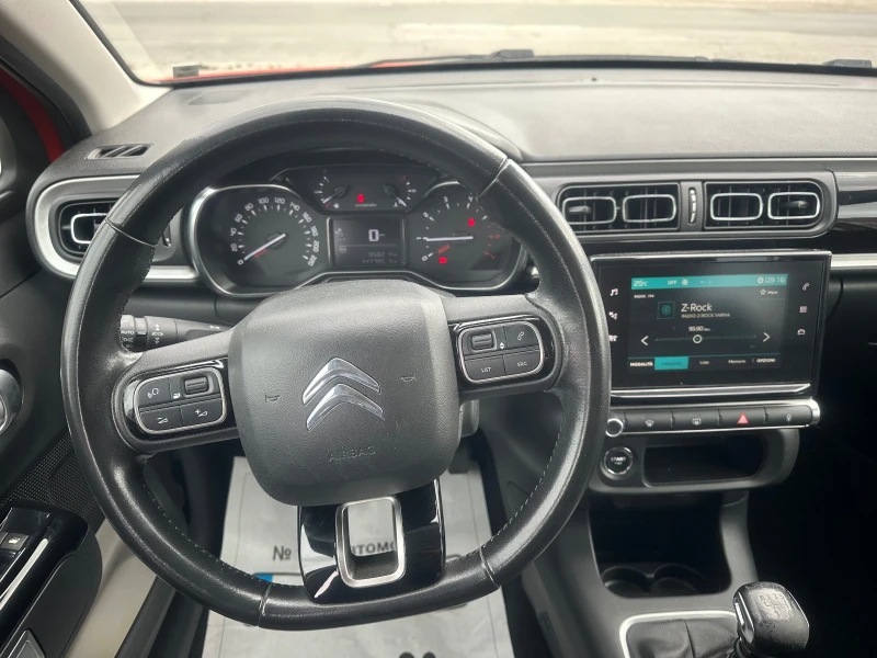 Citroen C3 1.2 purtech exclusiv, снимка 10 - Автомобили и джипове - 53105921