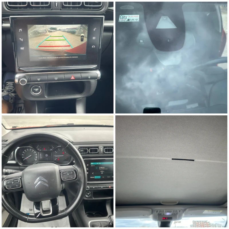 Citroen C3 1.2 purtech exclusiv, снимка 15 - Автомобили и джипове - 53105921