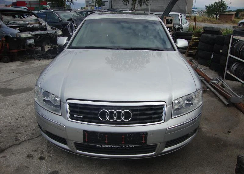 Audi A8 3.7i.4.2i.6.0 i - [1] 