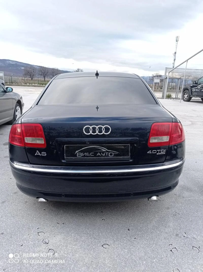 Audi A8 3.7i.4.2i.6.0 i, снимка 15 - Автомобили и джипове - 1134721