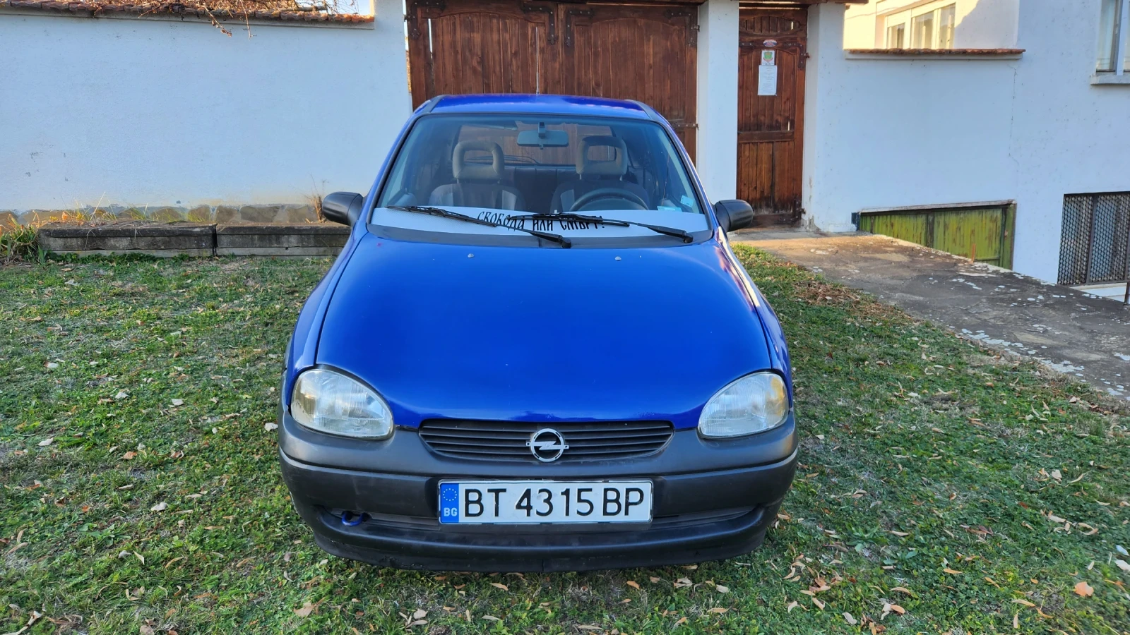 Opel Corsa 1000 - изображение 3