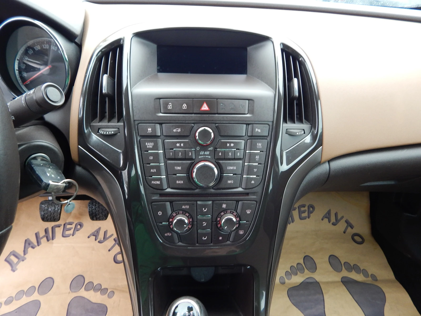 Opel Astra 1.6i*  *  | Mobile.bg   14