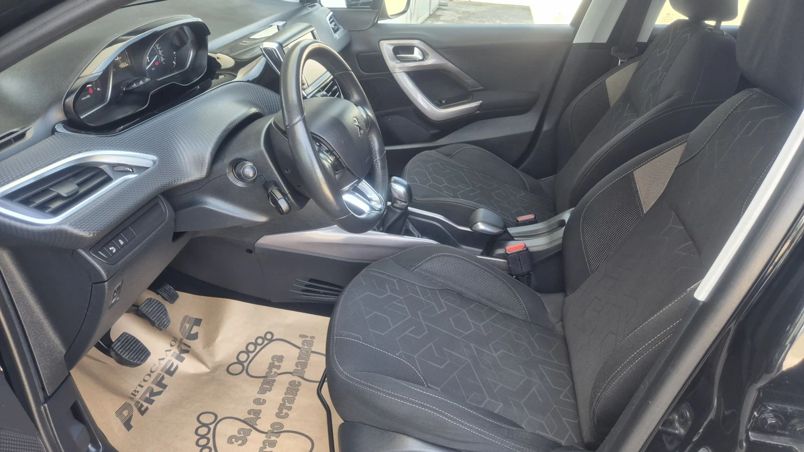 Peugeot 2008 1.6HDI 99.. | Mobile.bg   12