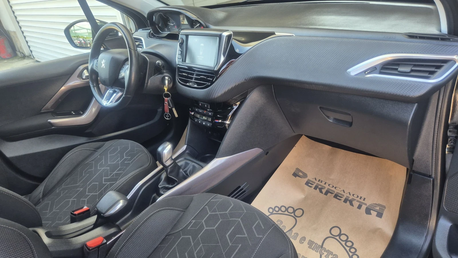 Peugeot 2008 1.6HDI 99.. | Mobile.bg   14