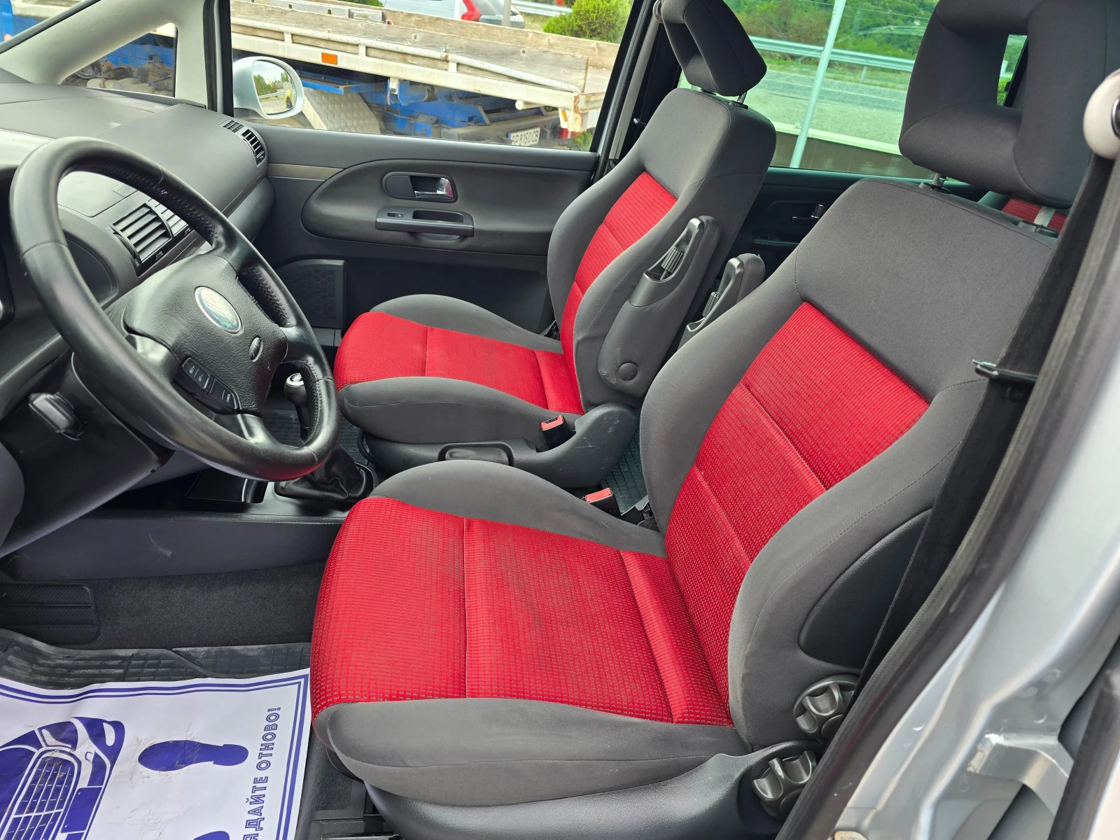 VW Sharan 1.9TDI 4X4 ! !   | Mobile.bg   15