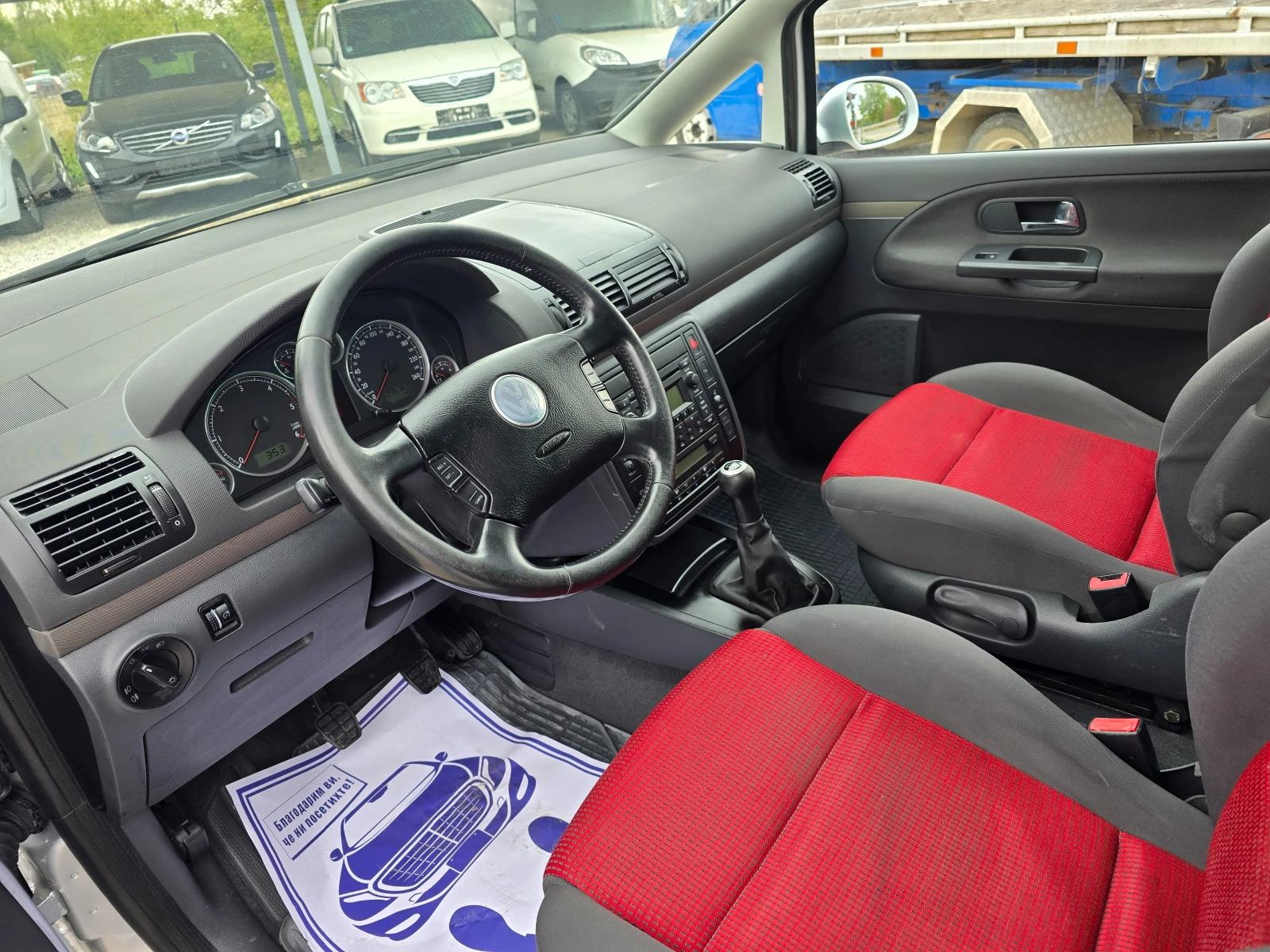 VW Sharan 1.9TDI 4X4 ! !   | Mobile.bg   14