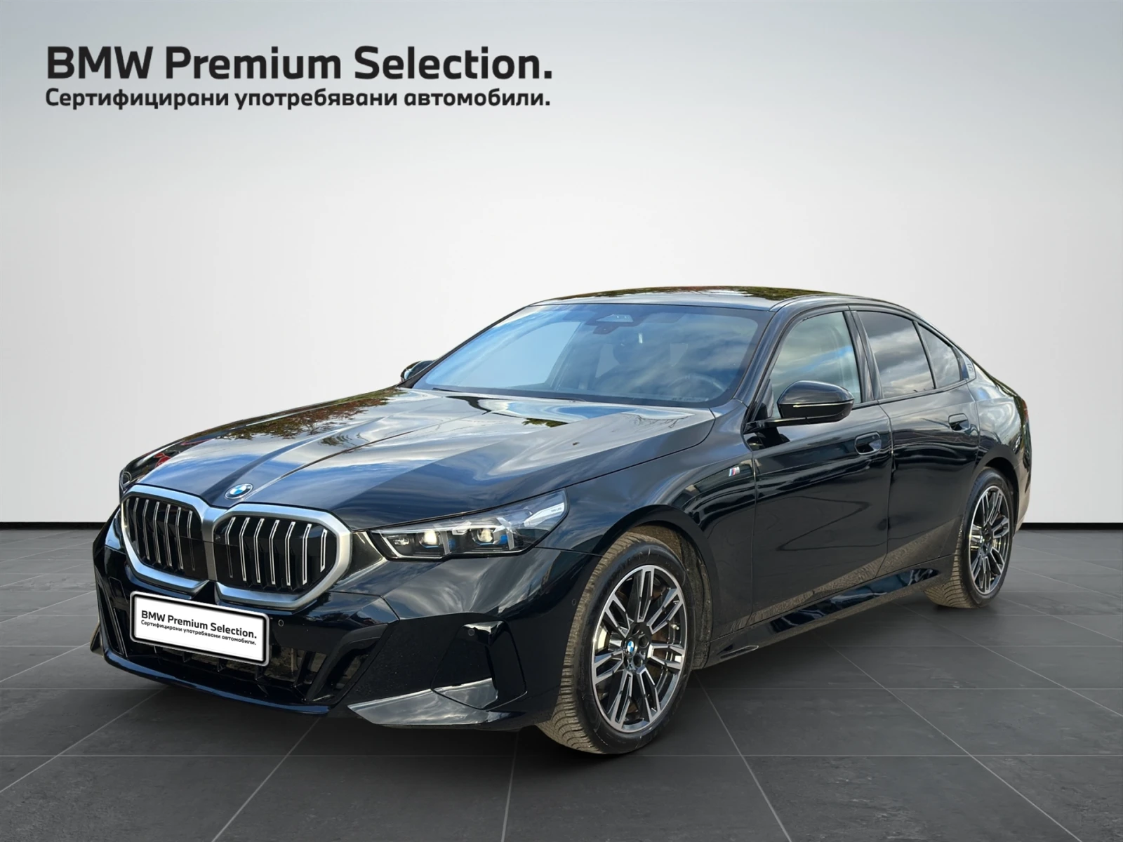 BMW 520 xDrive | Mobile.bg   1