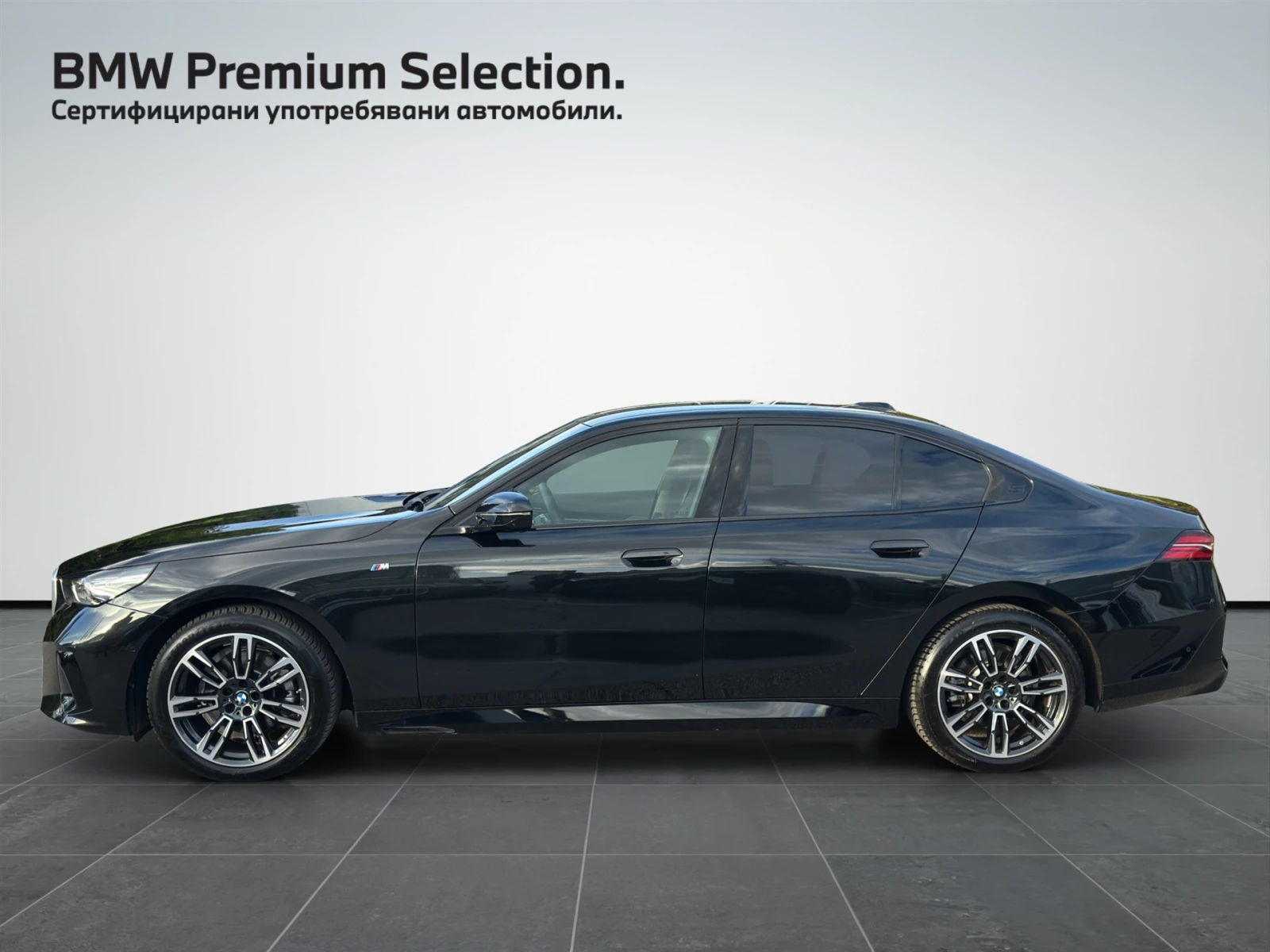 BMW 520 xDrive | Mobile.bg   3