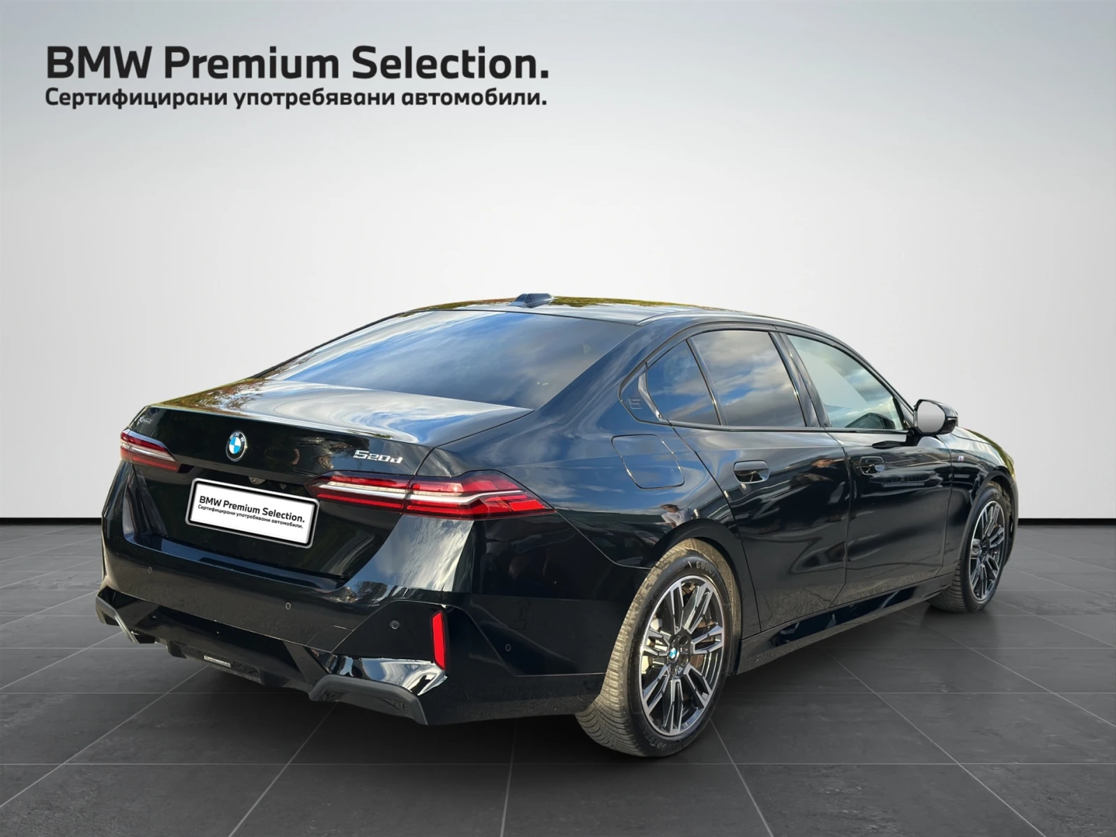 BMW 520 xDrive | Mobile.bg   2