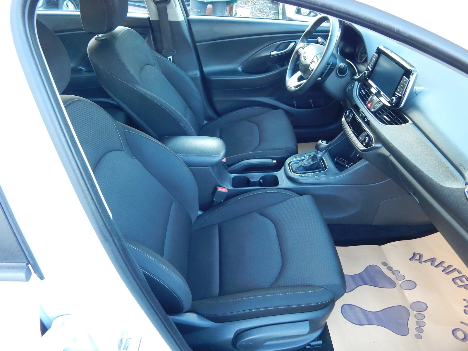 Hyundai I30 1.4T* *  | Mobile.bg   16