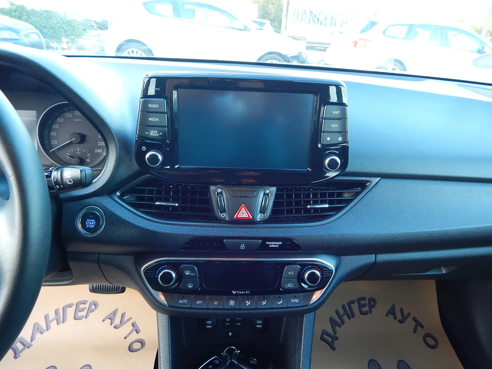 Hyundai I30 1.4T* *  | Mobile.bg   13