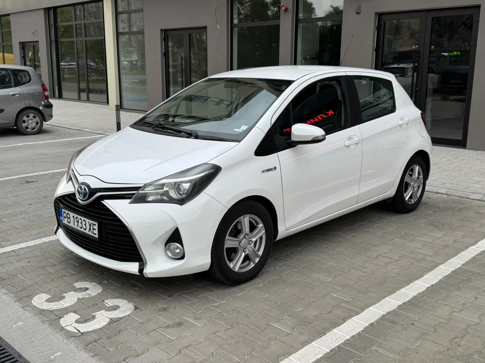 Toyota Yaris 1.5 hybrid автоматик, снимка 1 - Автомобили и джипове - 53012889
