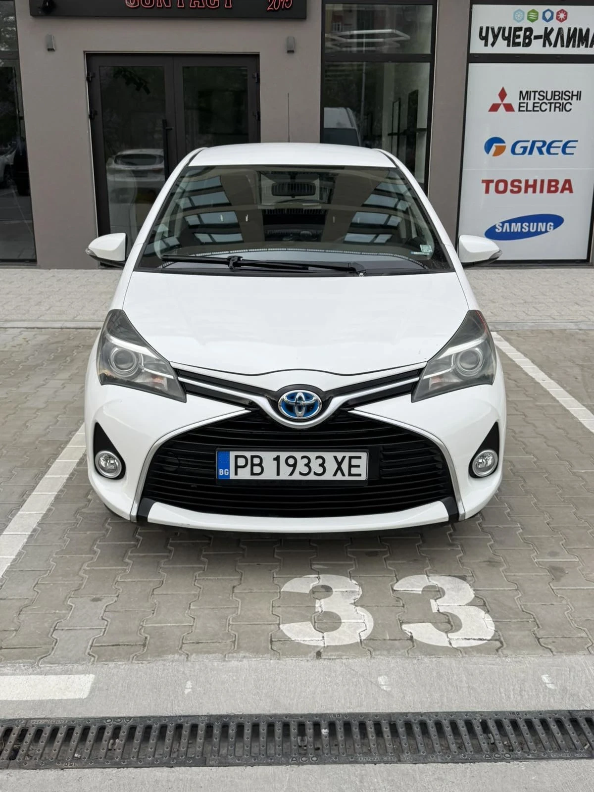 Toyota Yaris 1.5 hybrid автоматик, снимка 3 - Автомобили и джипове - 53012889