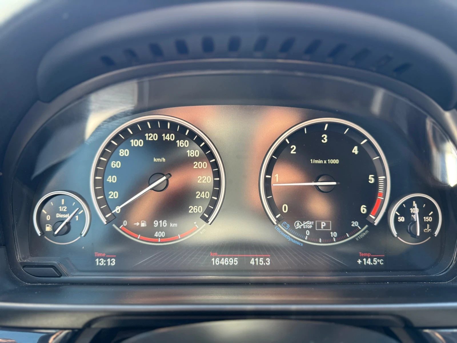 BMW 520 | Mobile.bg � ����������� 12