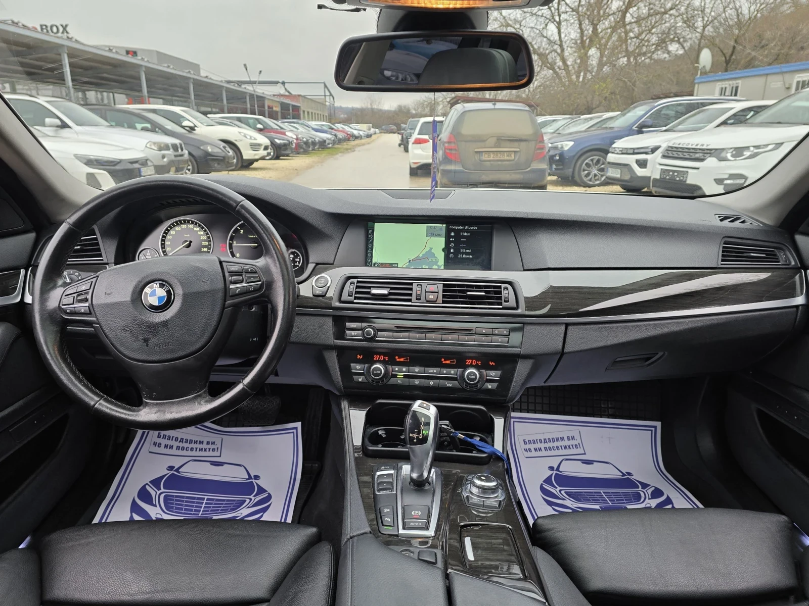 BMW 525 XDRIVE 218�.� �������� Head-up  | Mobile.bg � ����������� 14