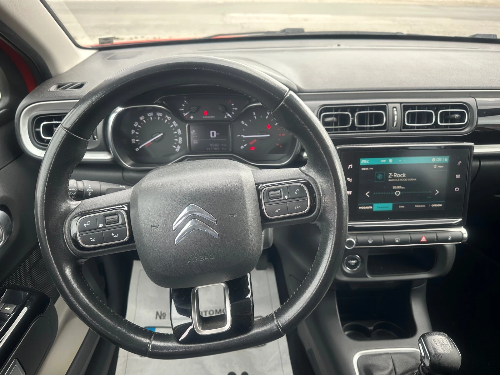 Citroen C3 1.2 purtech exclusiv - изображение 10