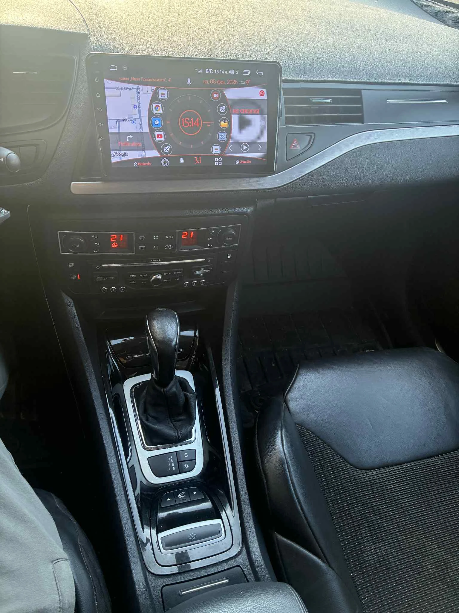 Citroen C5  - изображение 5