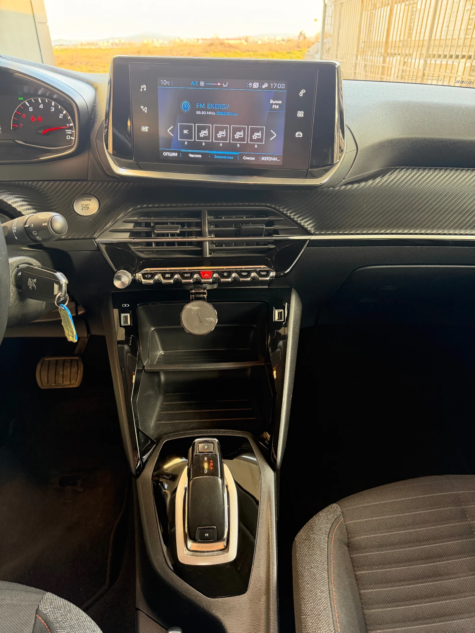 Peugeot 208 1.2, снимка 8 - Автомобили и джипове - 53737790