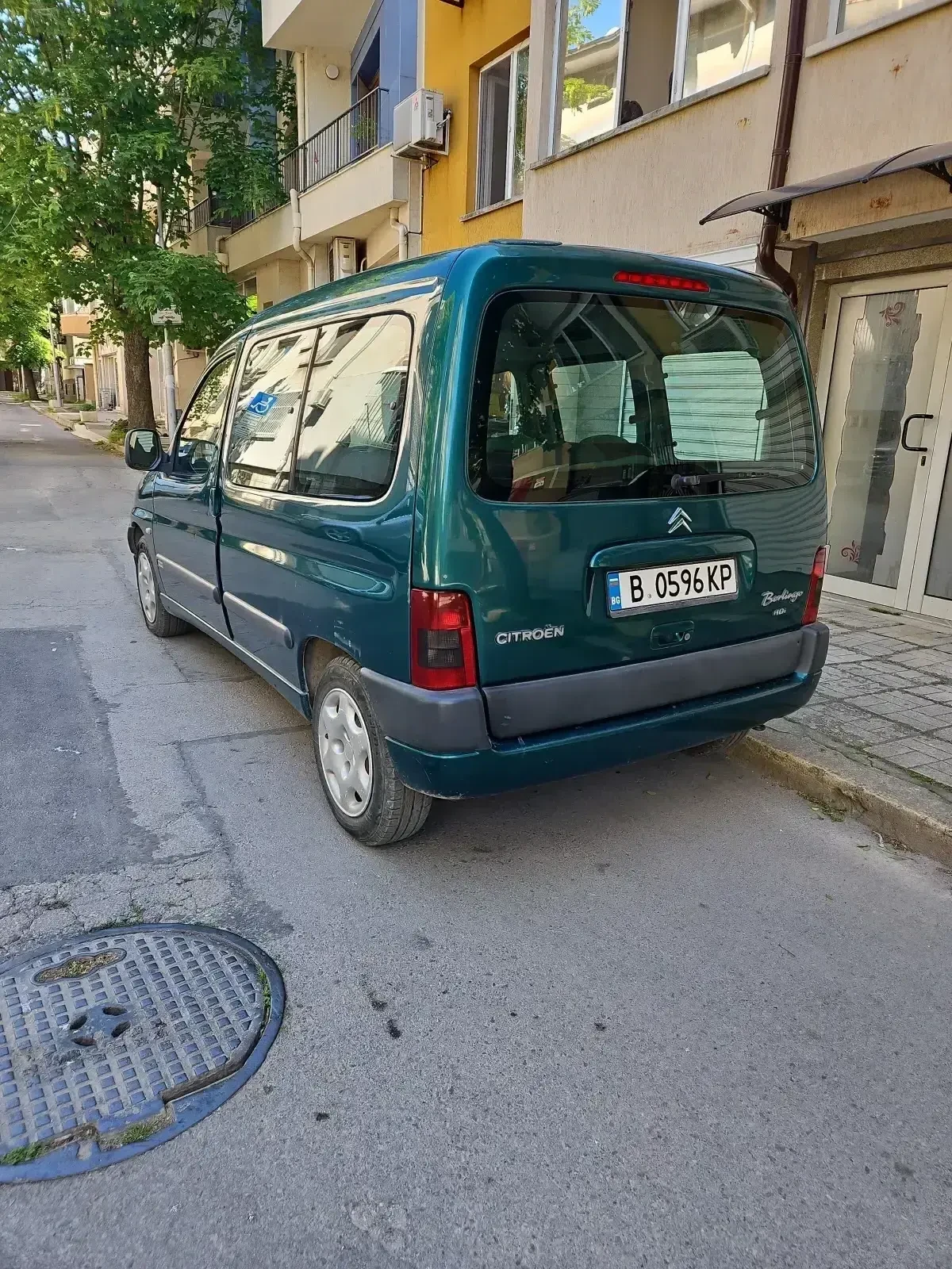 Citroen Berlingo 2.0 HDI, снимка 4 - Автомобили и джипове - 54590258