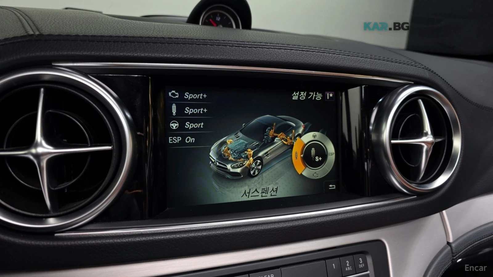 Mercedes-Benz SL 400 HARMAN* KARDON* ОБДУХВАНЕ* МАСАЖ* КАМЕРА* ПОДГРЕВ*, снимка 14 - Автомобили и джипове - 54755309
