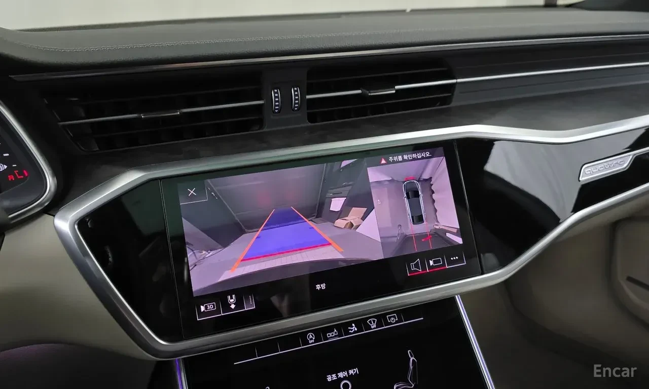 Audi A7 55TFSI* MATRIX* S* LINE* ОБДУХВАНЕ* ДИСТРОНИК* , снимка 11 - Автомобили и джипове - 56130127