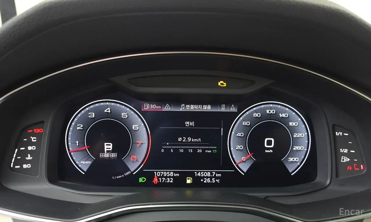 Audi A7 55TFSI* MATRIX* S* LINE* ОБДУХВАНЕ* ДИСТРОНИК* , снимка 13 - Автомобили и джипове - 56130127
