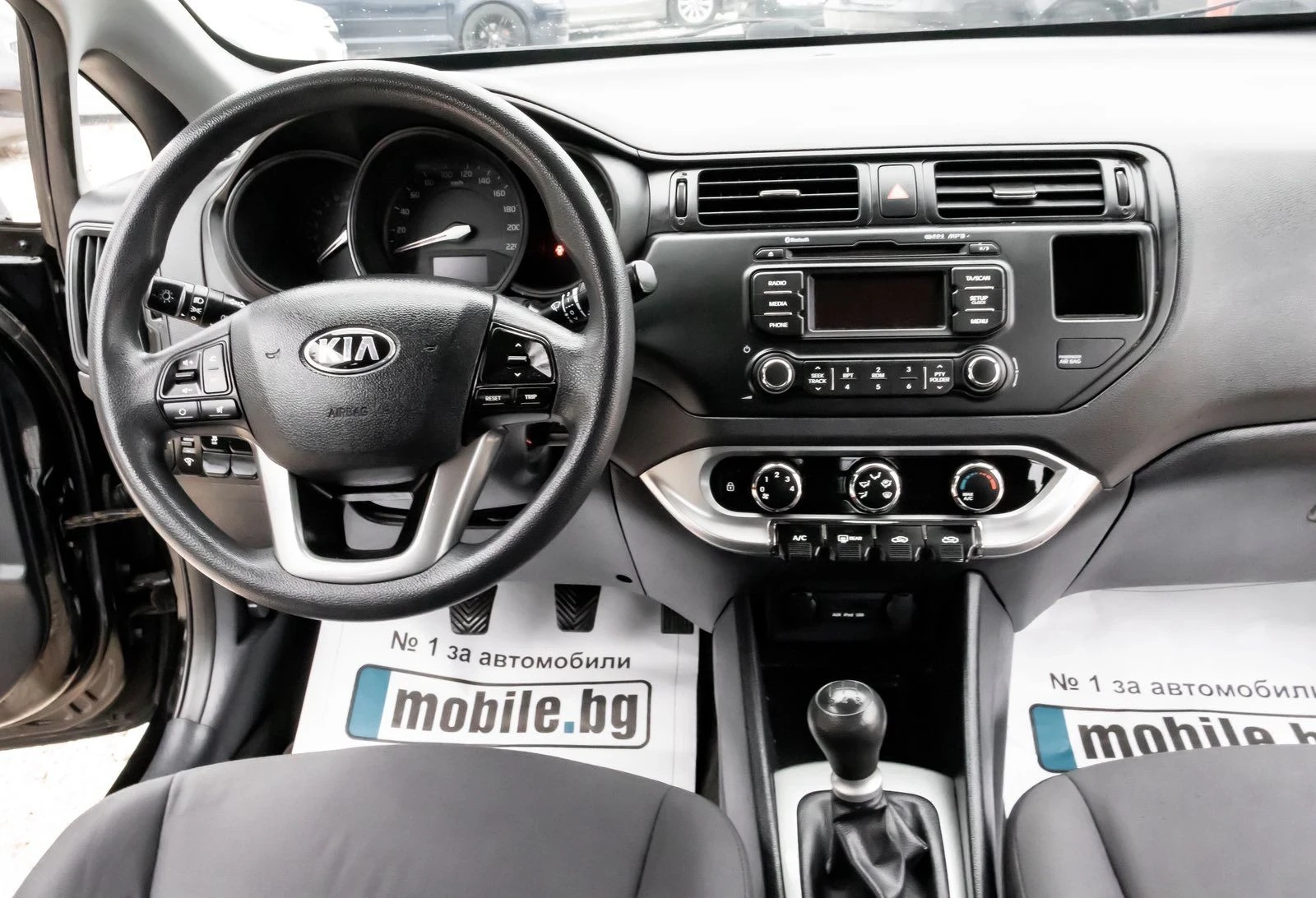 Kia Rio 1.25i 86kc. | Mobile.bg � ����������� 13