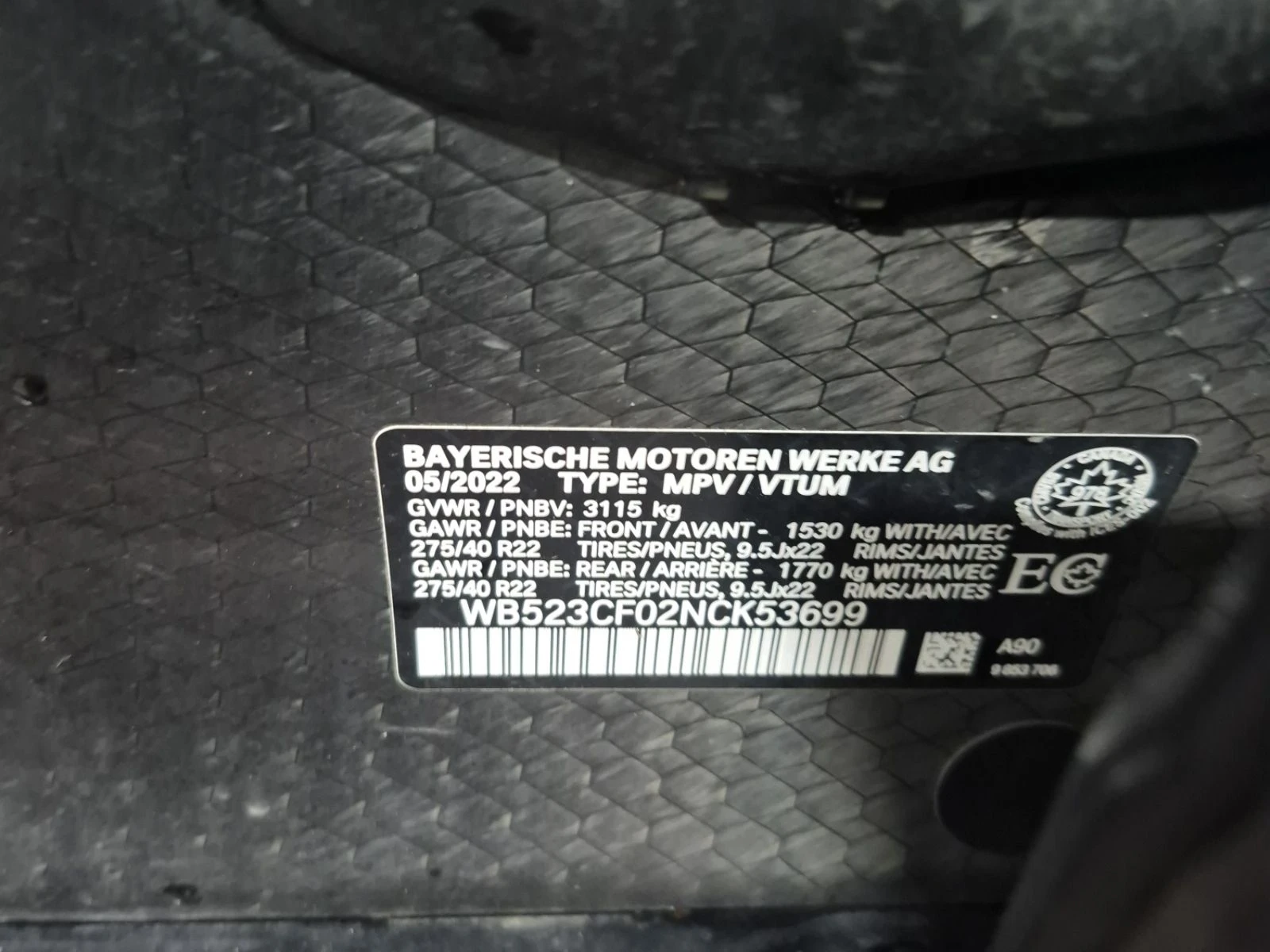 BMW iX 50* Distr* 360* Harman/Kardon* ������* ������* HUD | Mobile.bg � ����������� 16