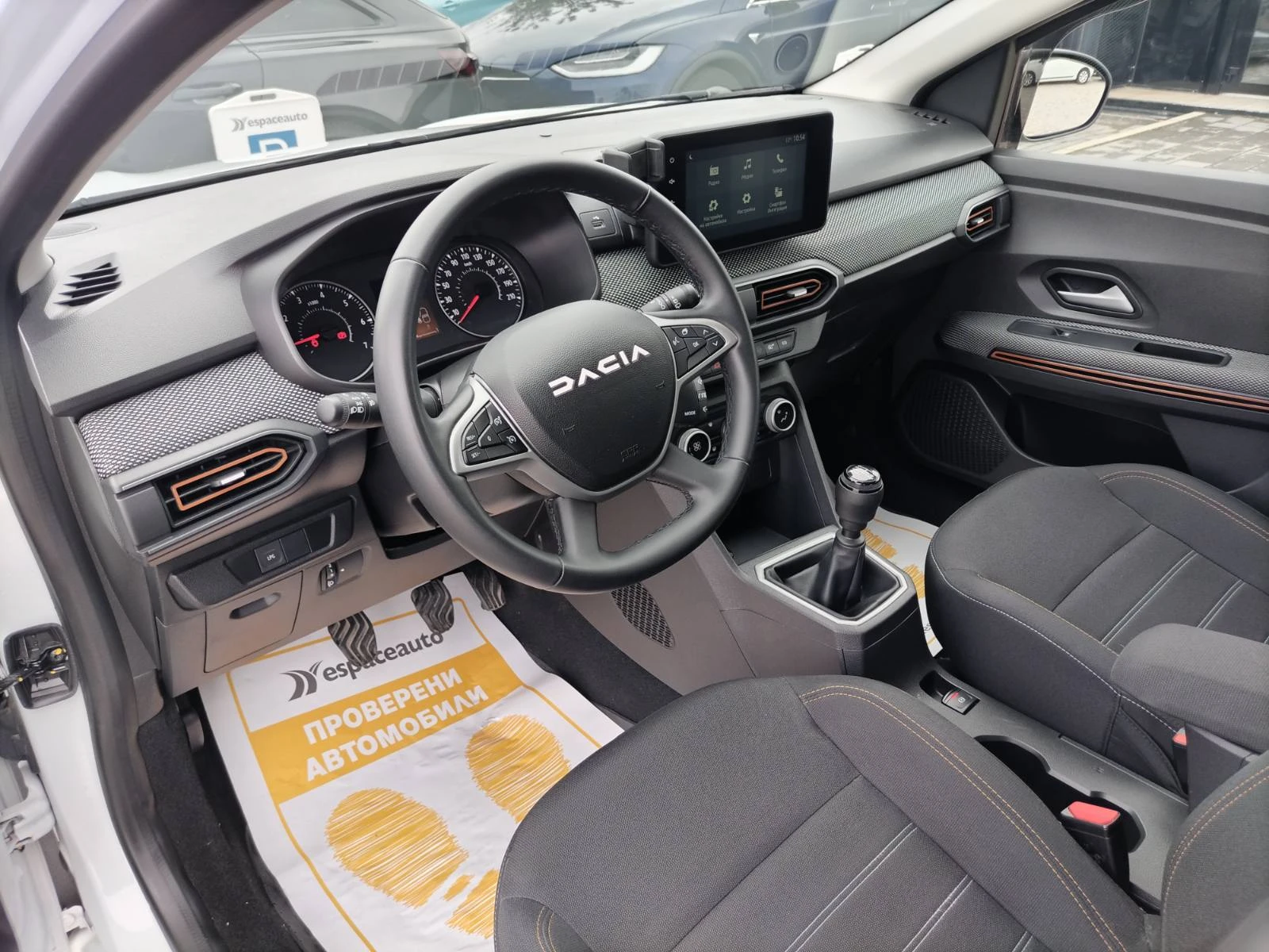 Dacia Sandero STEPWAY/1.0ECO-G/100�.�./Expression | Mobile.bg � ����������� 11