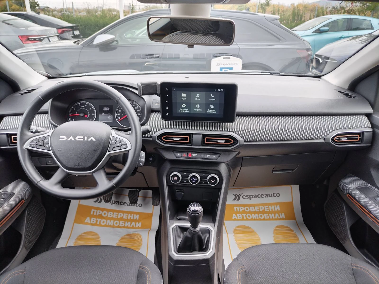 Dacia Sandero STEPWAY/1.0ECO-G/100�.�./Expression | Mobile.bg � ����������� 9