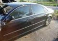 Audi A8 3.7i.4.2i.6.0 i, снимка 9